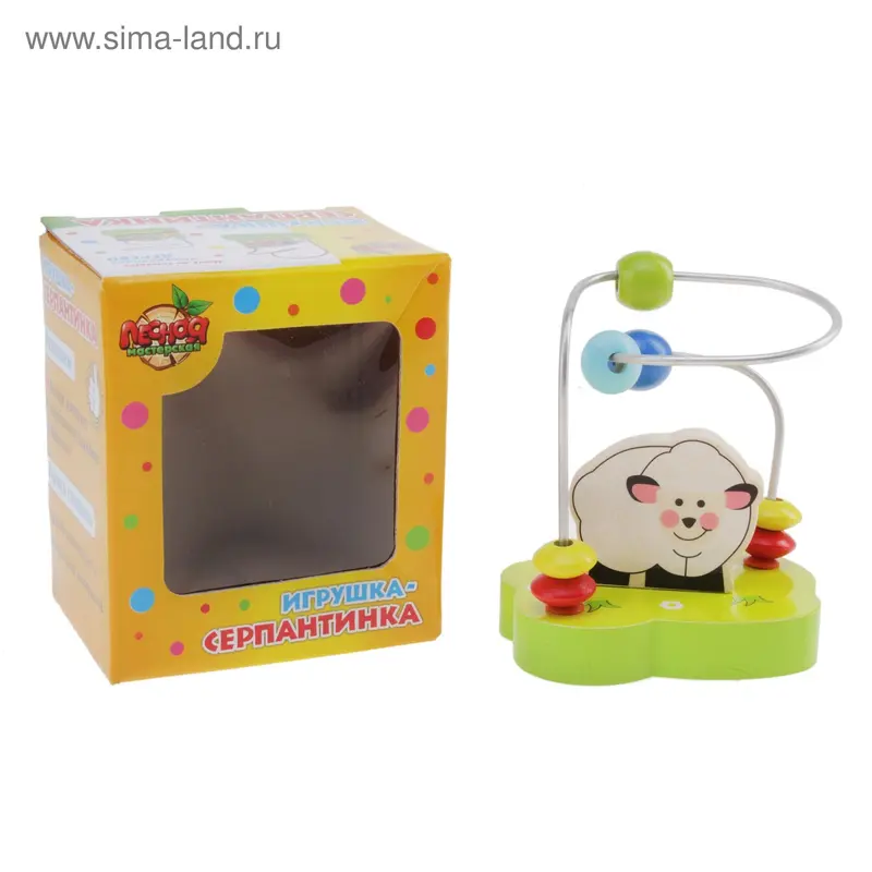 Серпантинка - лабиринт "Овечка", 1 завиток