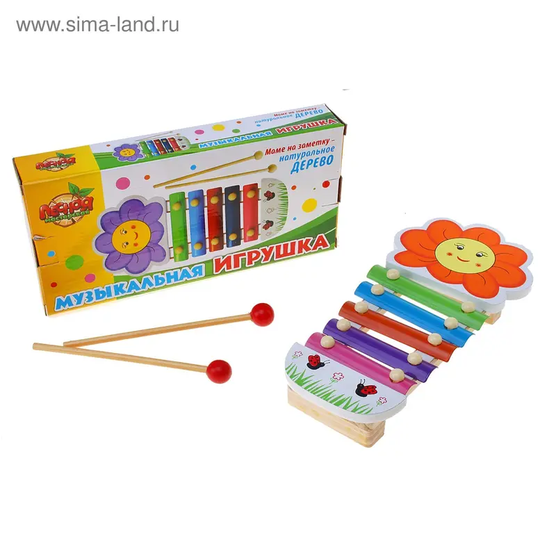 Игрушка музыкальная Металлофон "Цветочек на полянке", 5 тонов