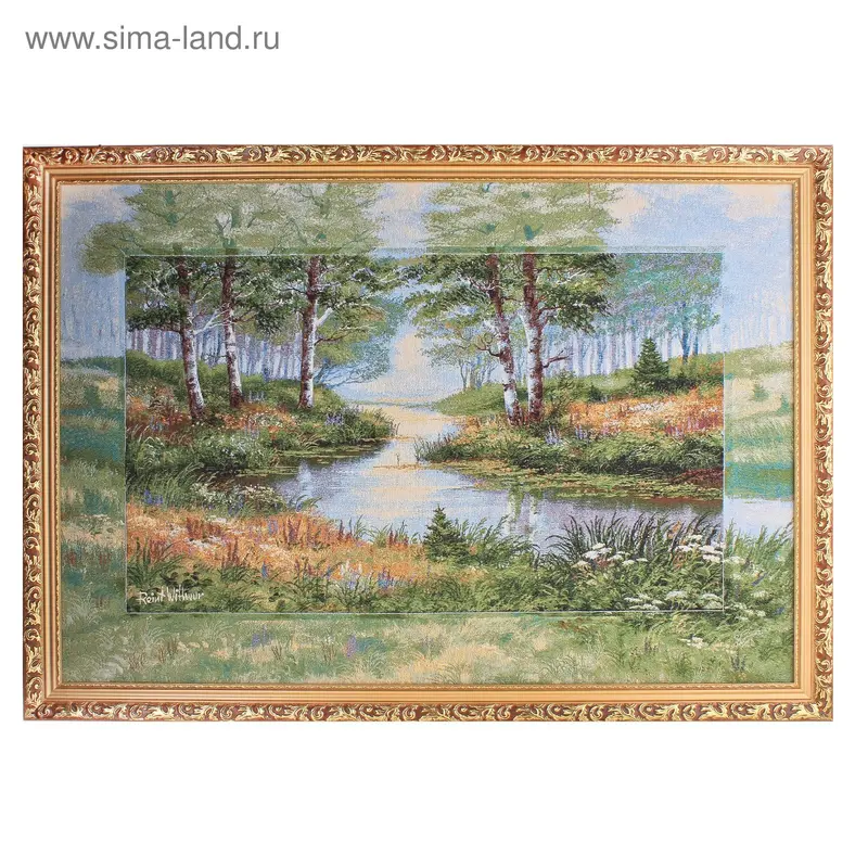 картина гобелен Таинственный ручей 108х70