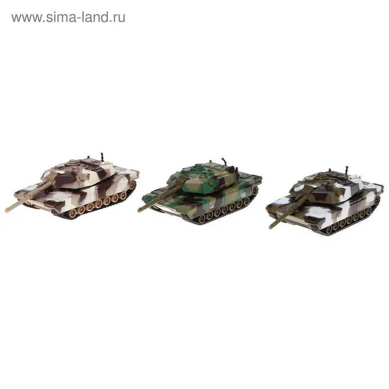 Танк инерционный
