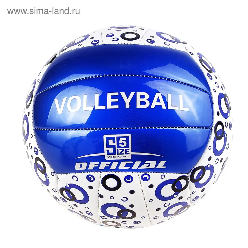 Мяч волейбольный Official размер 5, 300 гр., микс