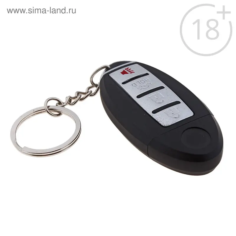 Зажигалка "Автомобильный ключ", пьезо, газ