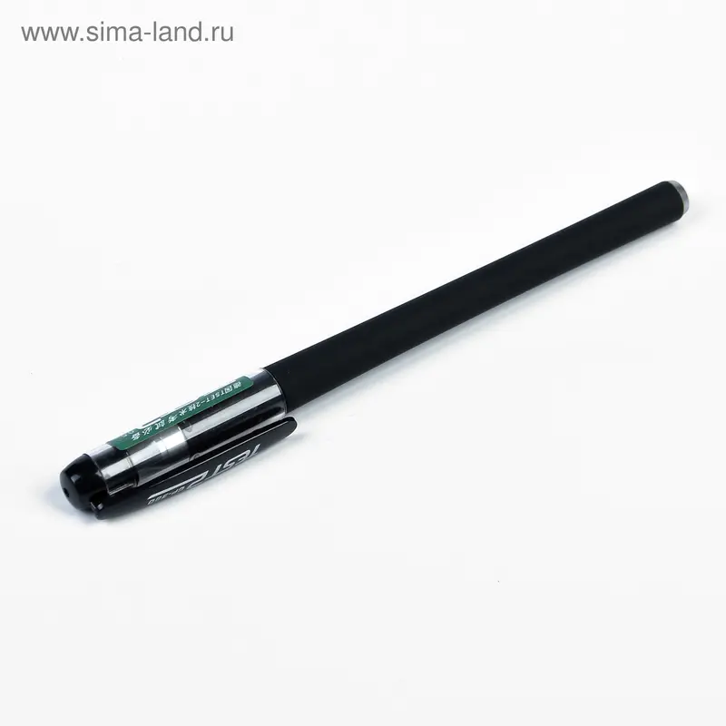 Ручка гелевая, 0,5 мм, прорезиненный корпус, чёрный цвет чернил