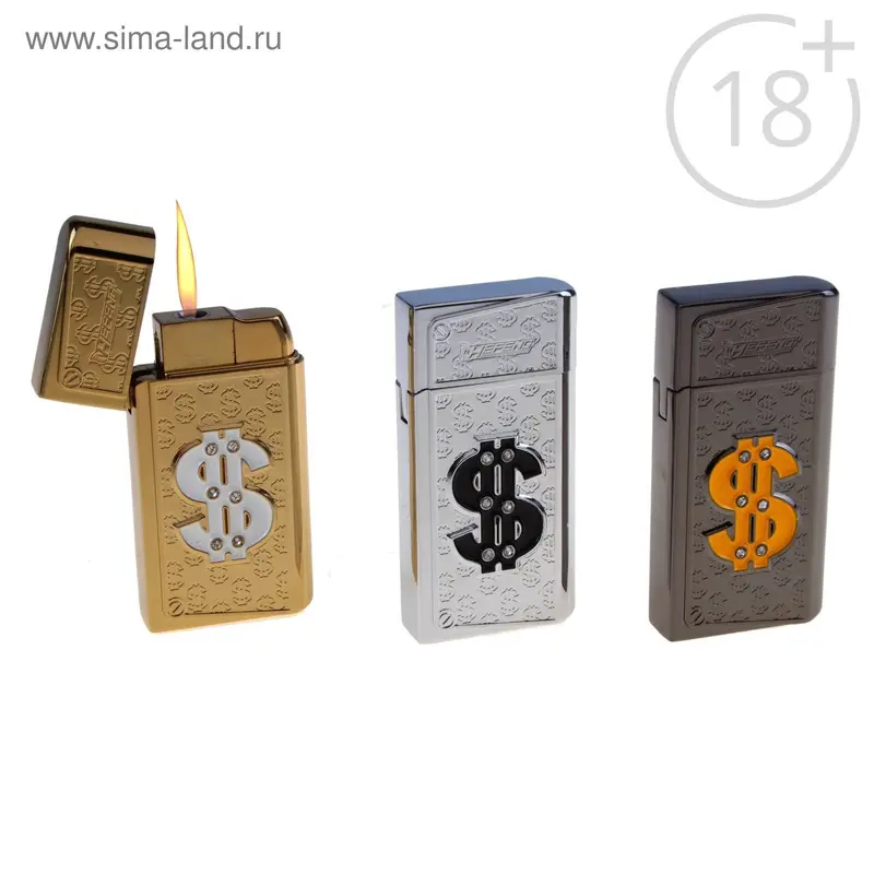 Зажигалка "Доллар" пьезо, газ, МИКС