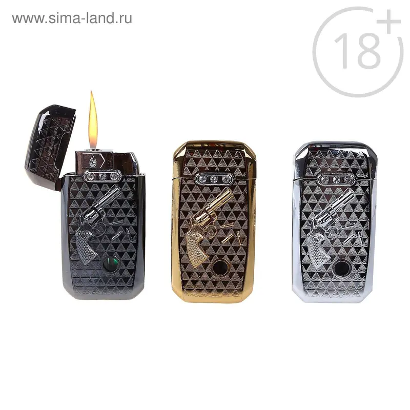Зажигалка "Револьвер", газ, МИКС