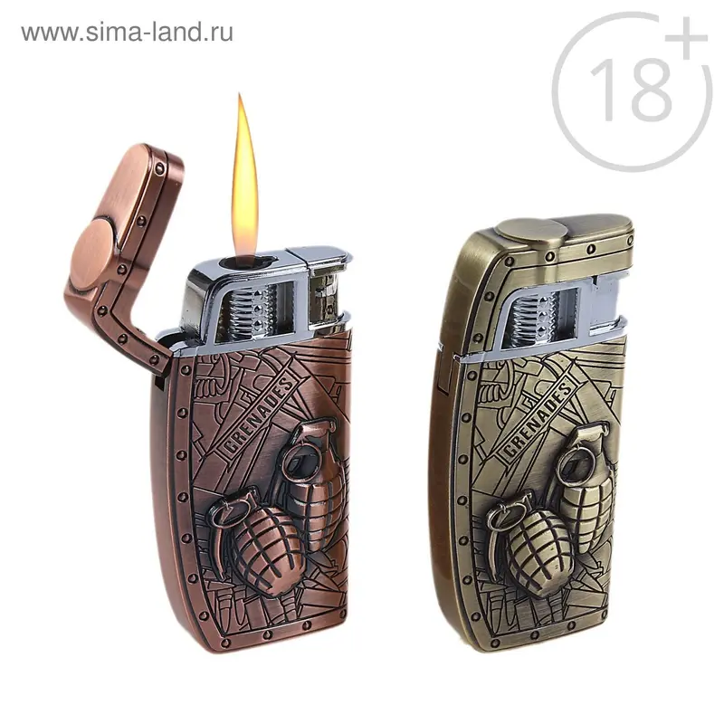 Зажигалка "Лимонки", пьезо, газ, цвета МИКС