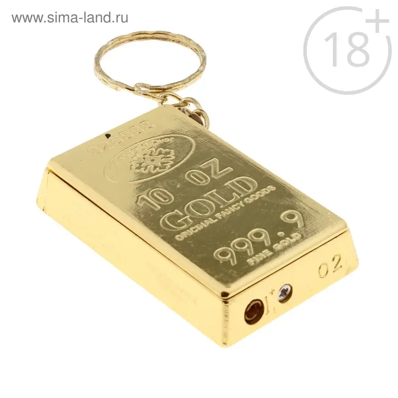 Зажигалка "Золотой слиток" пьезо, газ