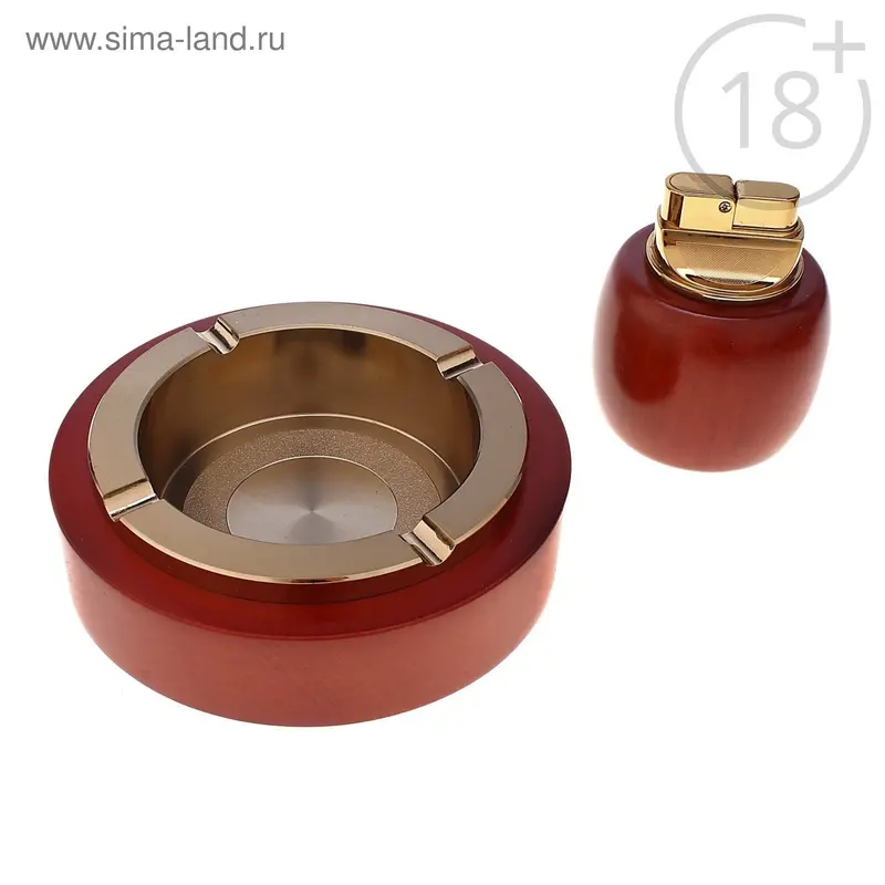 Набор "Классика" из 2 предметов: зажигалка газ и пепельница