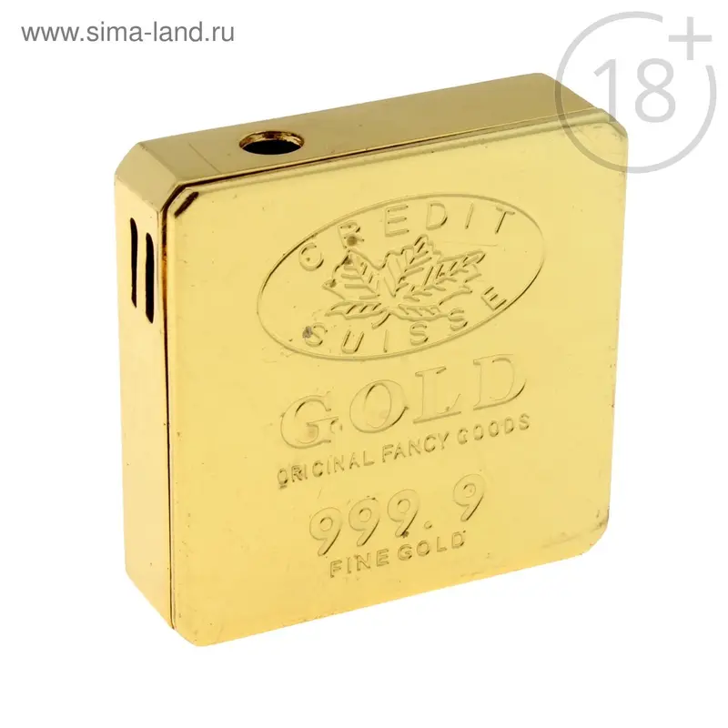 Зажигалка "Золотой слиток", газ