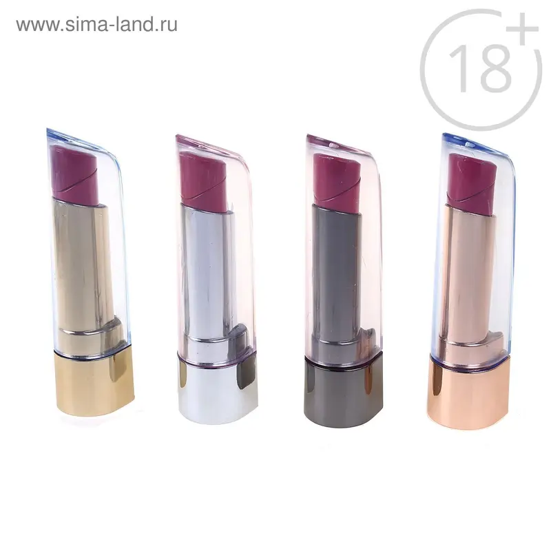 Зажигалка дамская "Помада",газ, МИКС