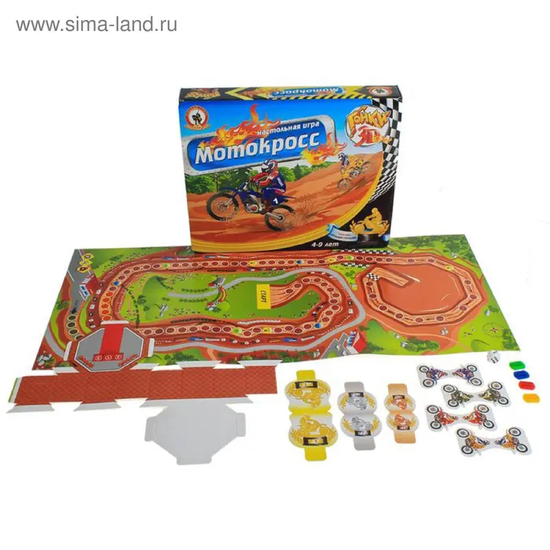 Настольная игра «Мотокросс»