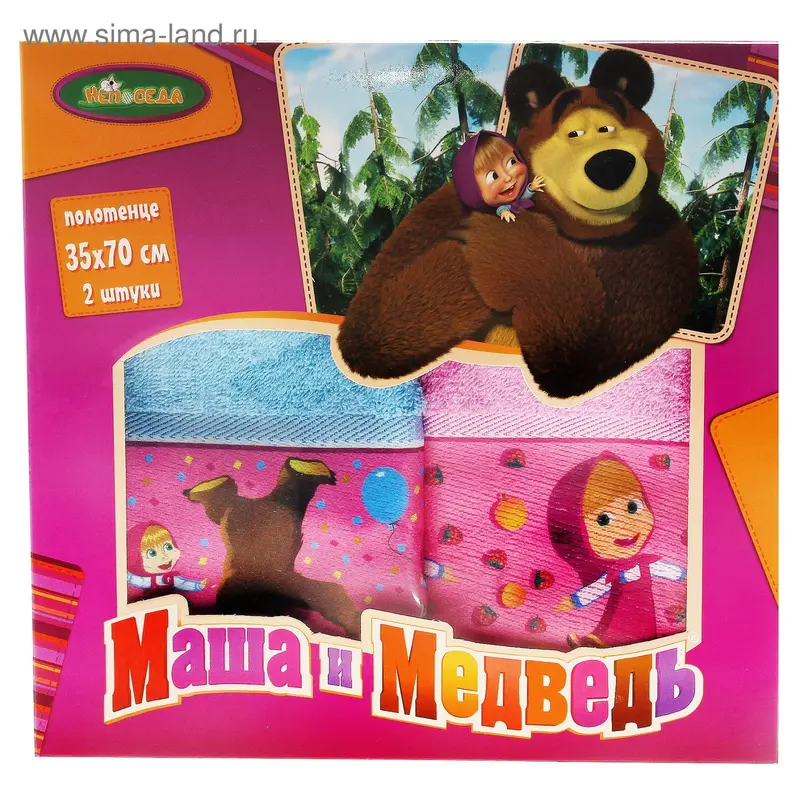 Комплект махровых полотенец "Непоседа. Маша и медведь", 380 гр/м2