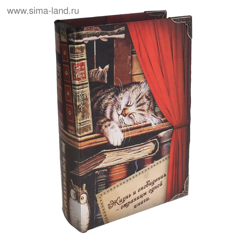 сейф дерево книга спящий котёнок 21*13*5 см