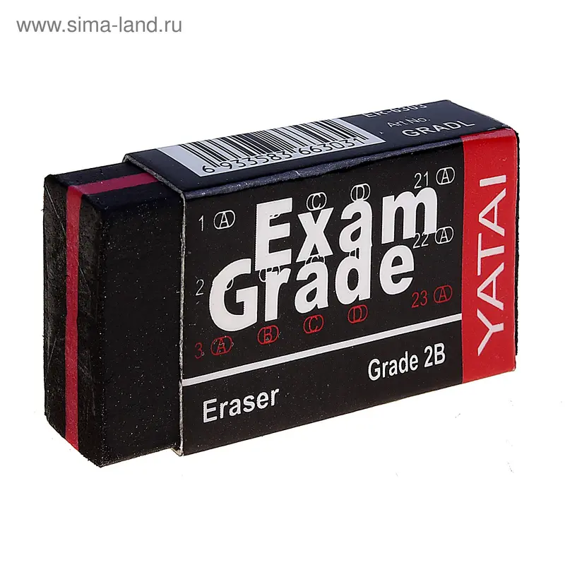 Ластик ERASERS черный в бумажном держателе малый