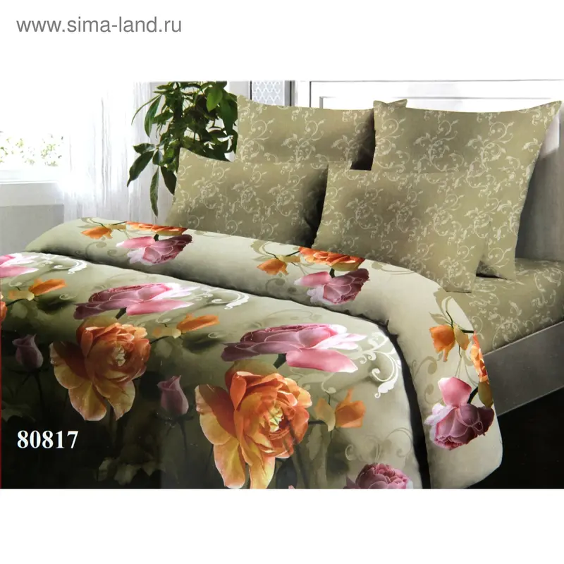 Постельное белье 1,5сп Виола рис.80817 150*215см, 150*215см, 70*70см 2шт