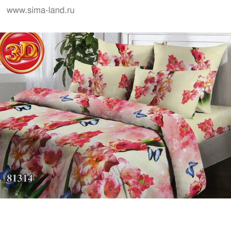 Постельное белье 1,5сп Виола рис.81314 150*215см, 150*215см, 70*70см 2шт, поплин хл.100%