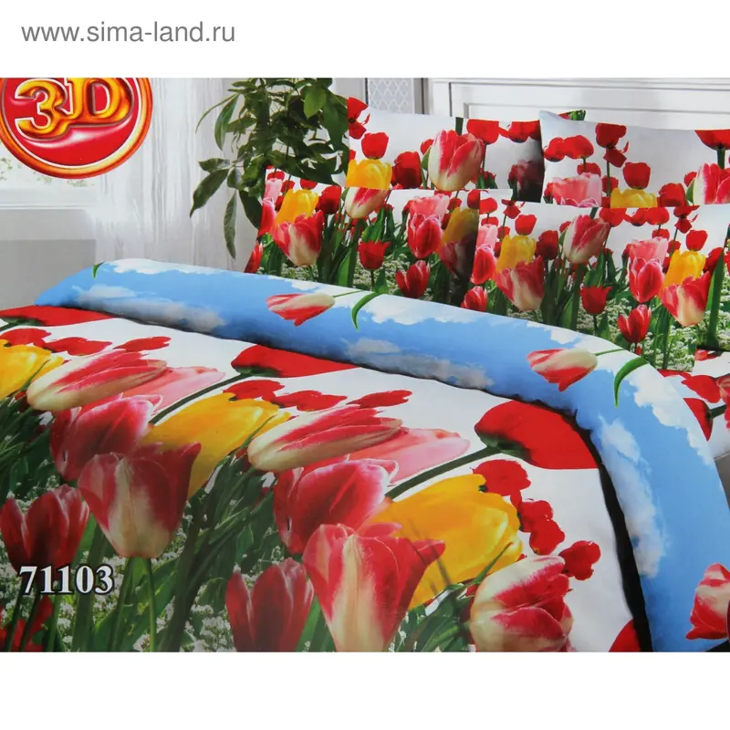 Постельное белье 2сп Виола рис.71103 200*220см, 175*215см, 70*70см 2шт