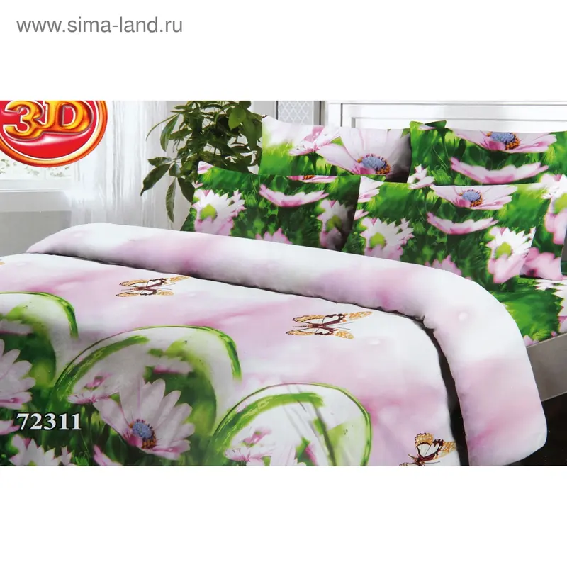 Постельное белье евро Виола рис.72311 200*220см, 220*240см, 70*70см 2шт