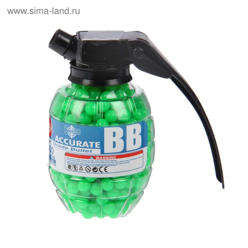 Пульки пластиковые, 500 шт., цвет зелёный