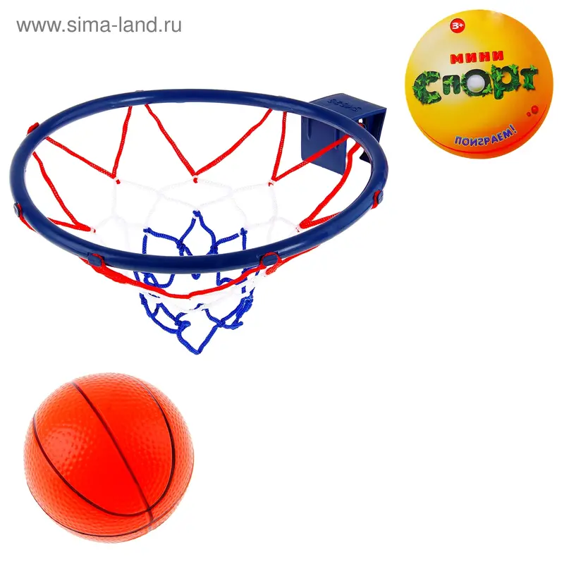 Игра "Баскетбол": кольцо, мяч диаметр 12 см, цвета МИКС