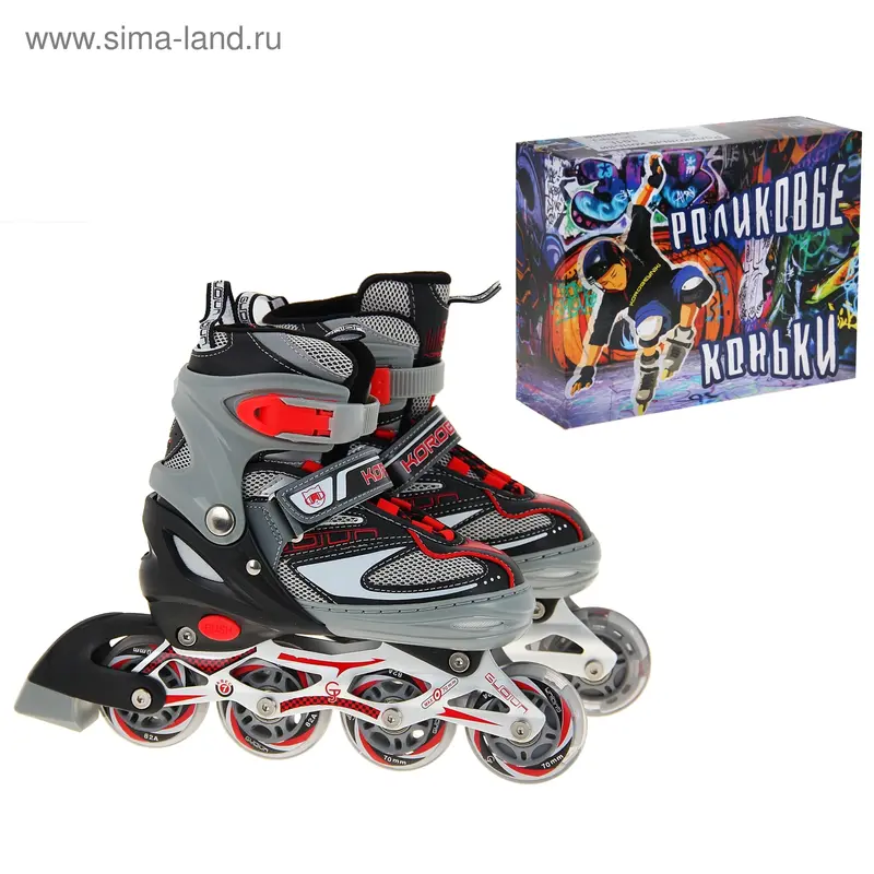 Ролики алюм. рама (34-37р.) красные 101L