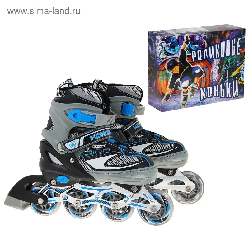 Ролики алюм. рама (34-37р.) синие 101L