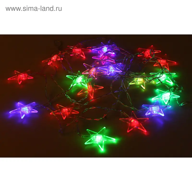 НИТЬ, 5 м, “Звезда 012”, Н.Б. LED-20-220V, RGB, пластик