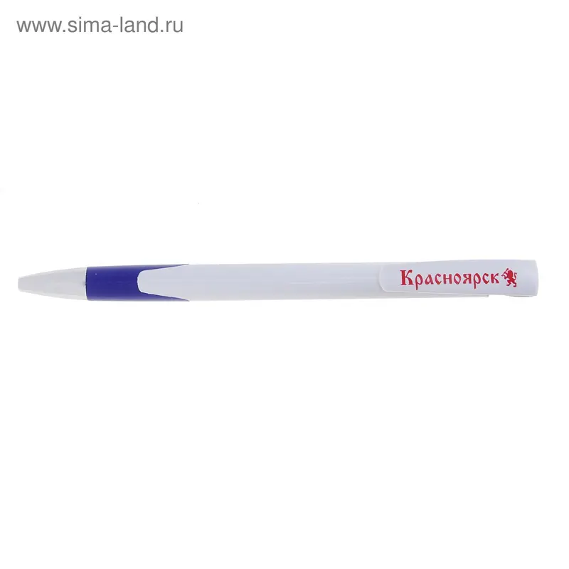Ручка "Красноярск"