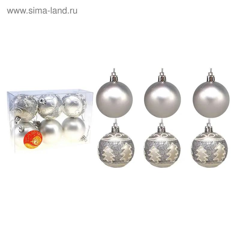Набор шаров пластик d-6 см, 6 шт "Ёлочка" серебро