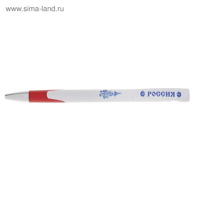 ручка пластик Россия 15,5 см