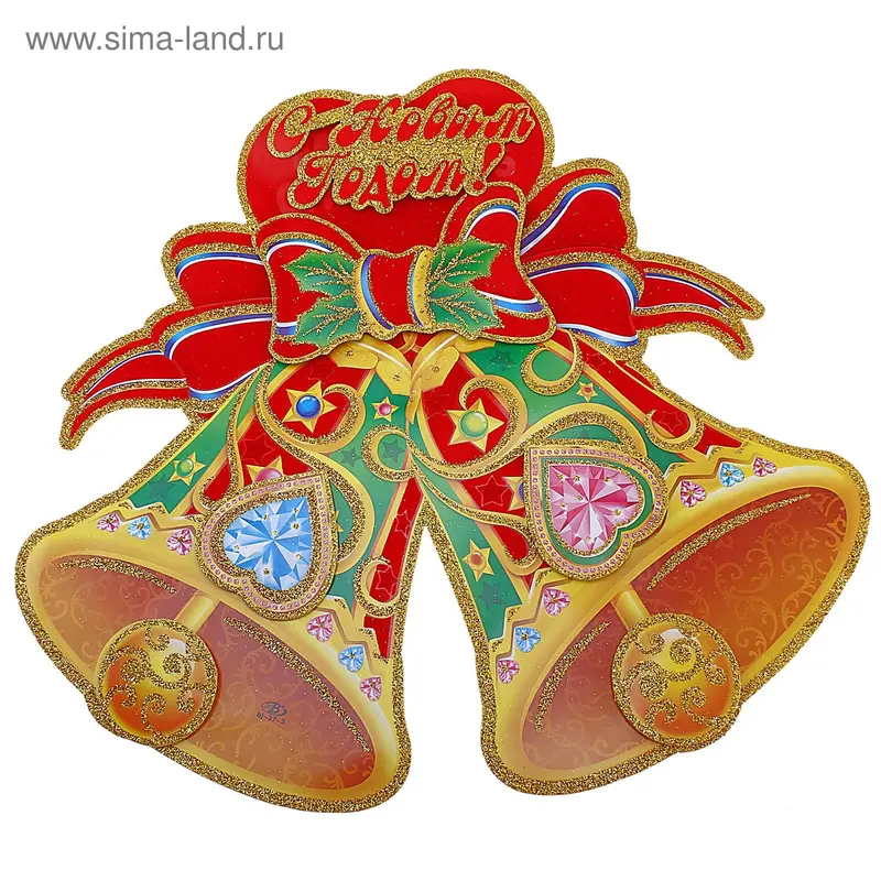 Плакат "Колокольчики с сердечками" 36х40 см