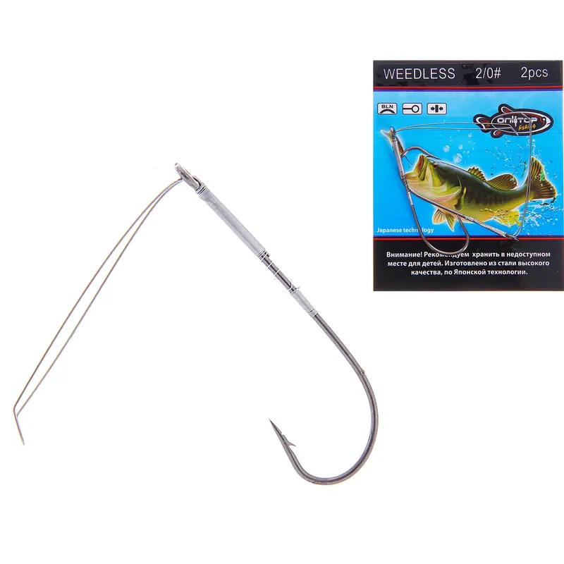Крючок Weedless, размер 2, набор 2 шт