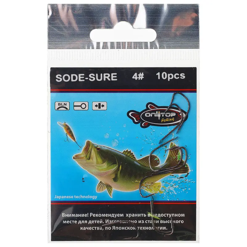Крючок Sode-Sure, размер 4, набор 10 шт
