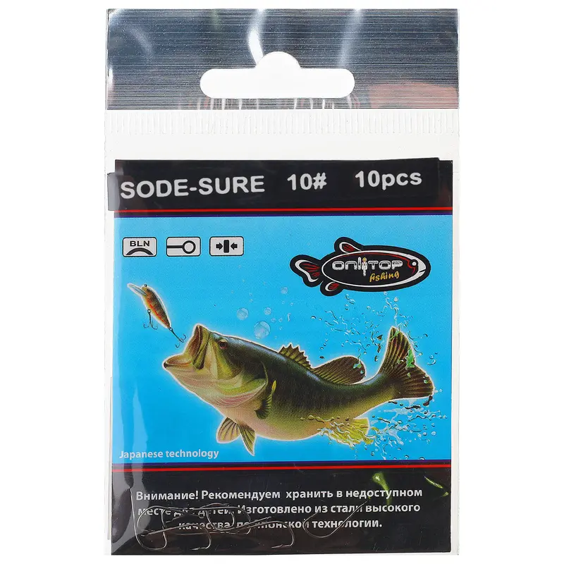 Крючок Sode-Sure, размер 10, набор 10 шт