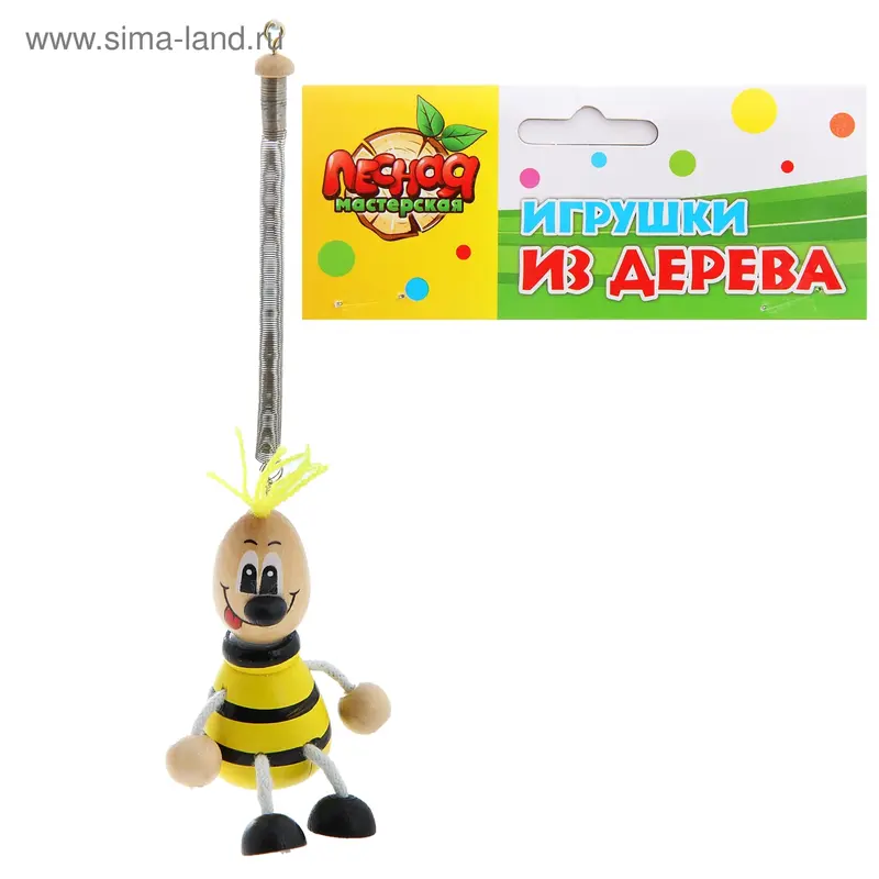 Прыгунки на пружинке "Весёлый шмель"