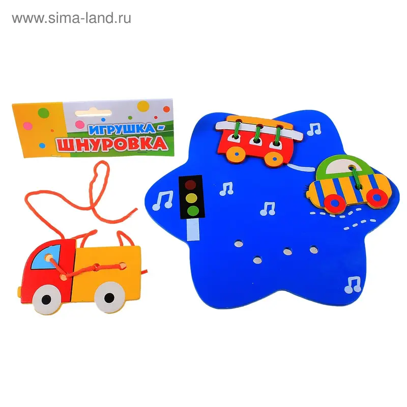 Шнуровка "Уличное движение"