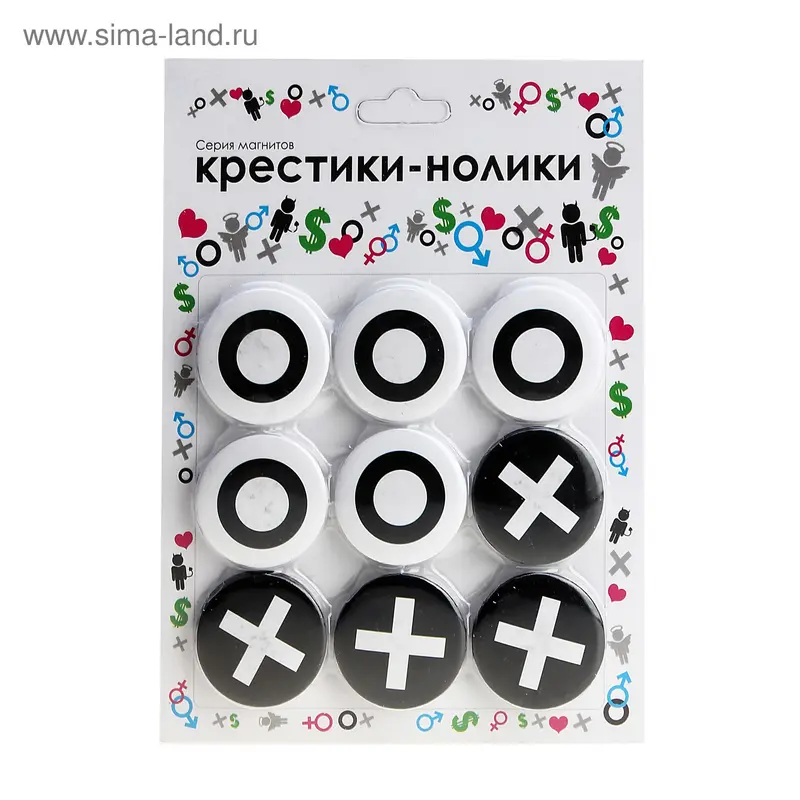 Набор магнитов "Крестики-нолики"