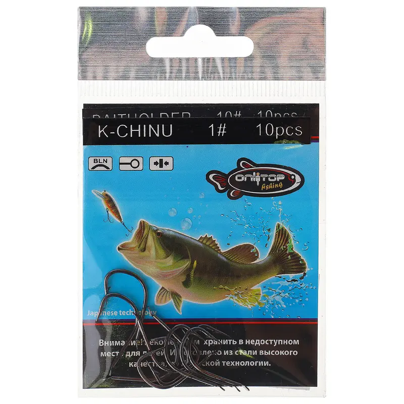 Крючок K-Chinu, размер 1, набор 10 шт