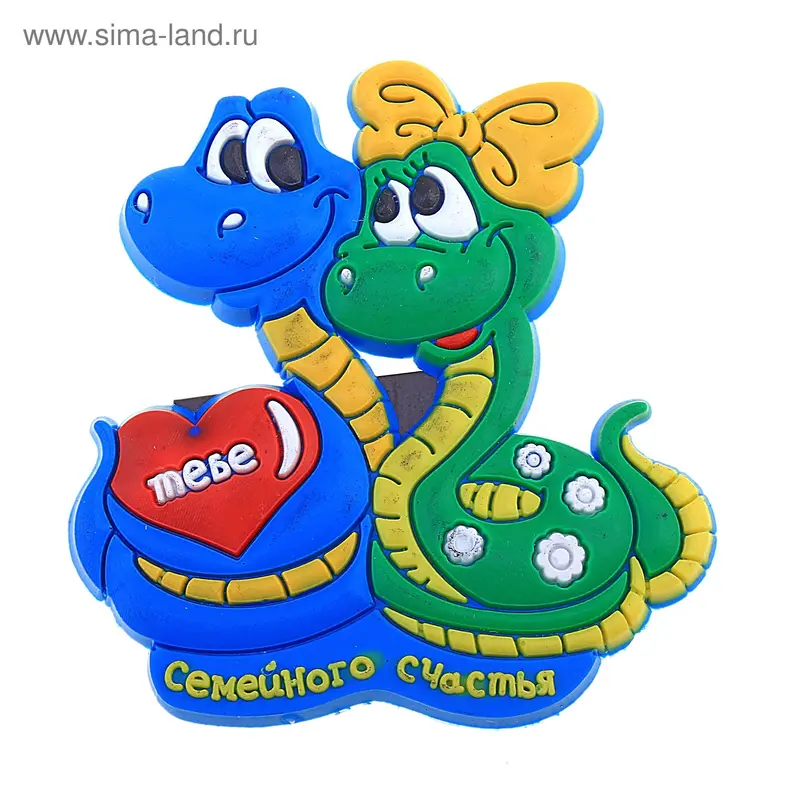 Магнит "Семейного счастья" №1