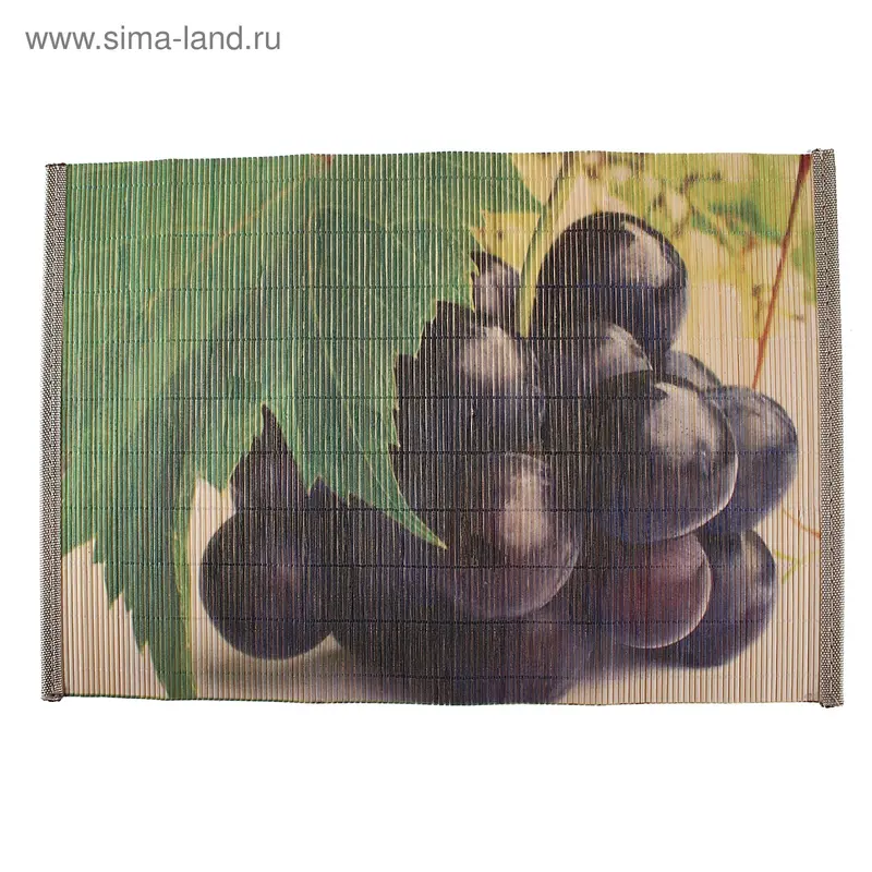 циновка рисунок виноград 44*30 см