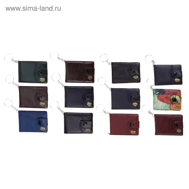 Записная книжка А8 на кнопке, с брелоком, микс