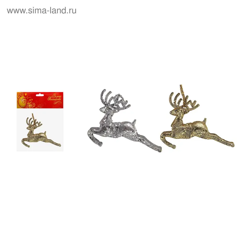 Украшение ёлочное "Парящий олень" 7х10 см микс