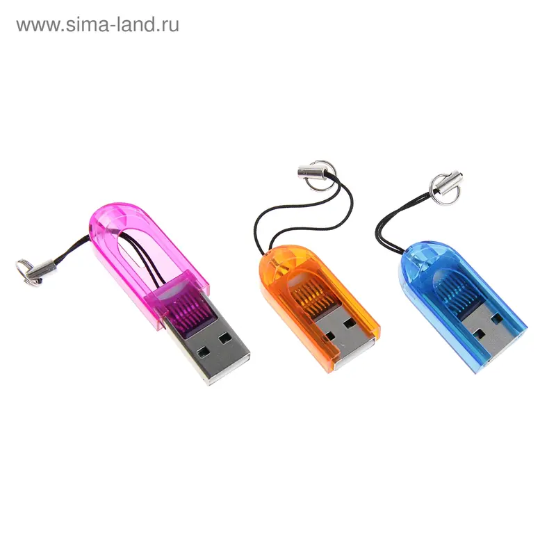 Картридер LuazON для microSD, D-203 маленький, микс