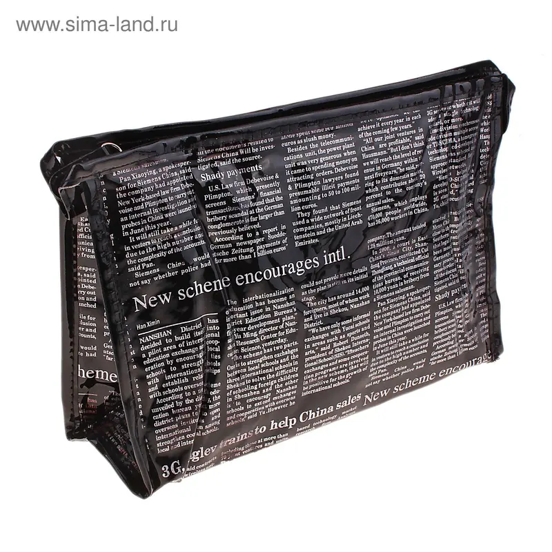 Косметичка ^ Газета 25*18*8см