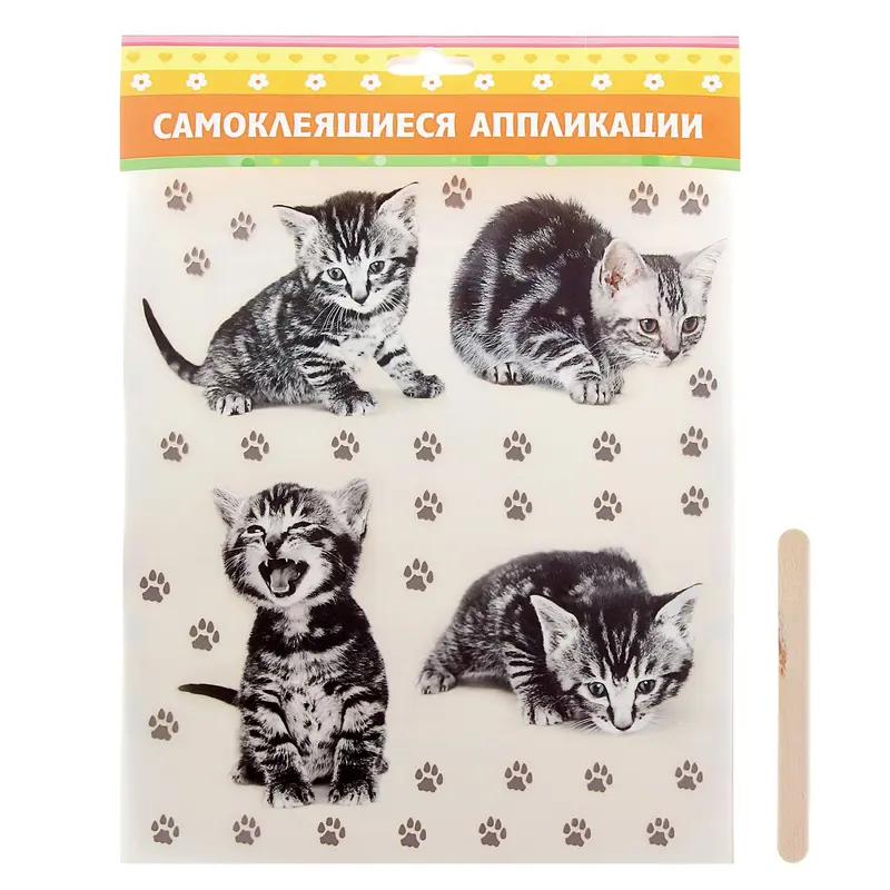 Натирка "Котики" 20х26,5 см
