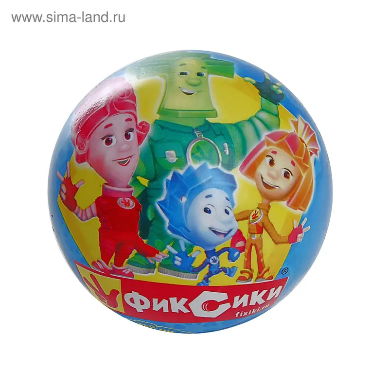 Мяч резиновый "Фиксики"