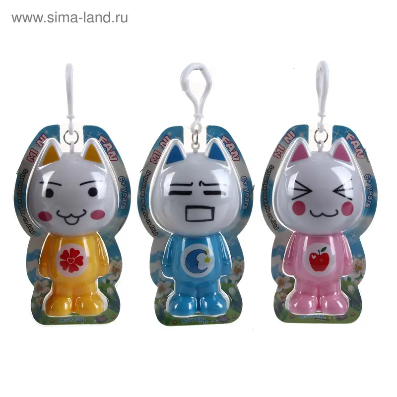 Вентилятор мини, карманный “Кошка ”, 10*5, Пластик микс, батарейки
