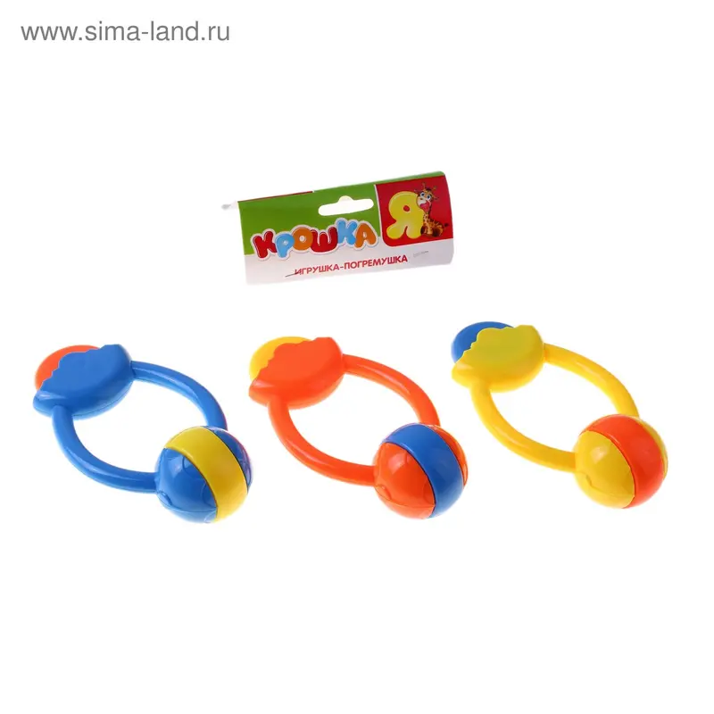 Игрушка-погремушка "Развивалка", цвета МИКС