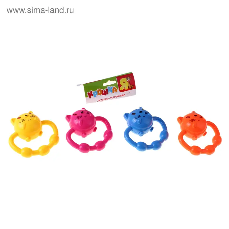 Игрушка-погремушка "Любимый котенок", цвета МИКС