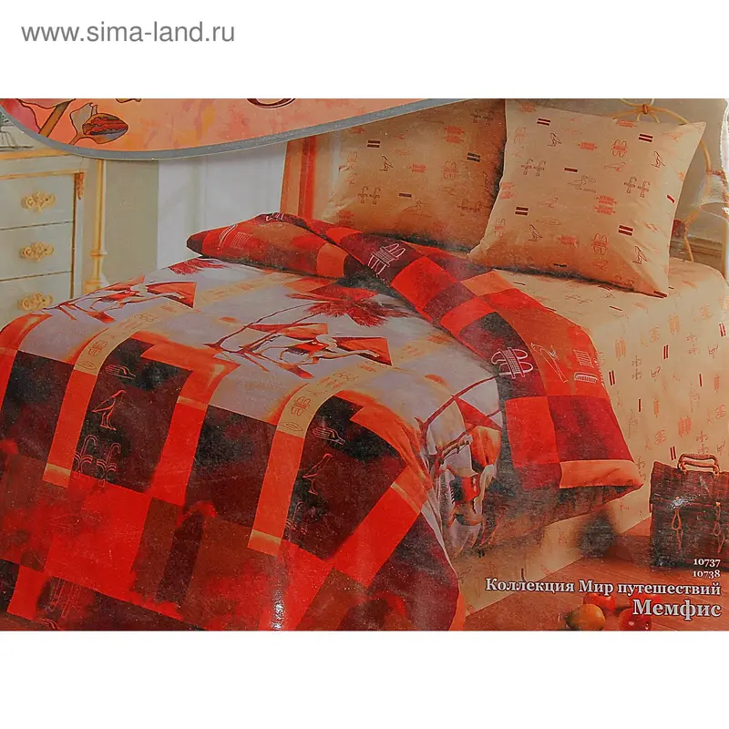 КПБ 2,0 бязь Романтика КБР-21 н/у рис.10737/10738 вид 1 Мемфис